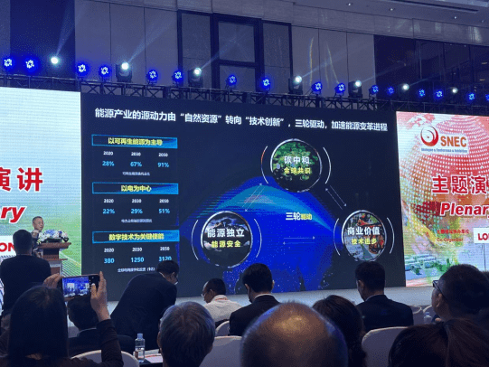 中国阳光区块链(阳光链创始人是谁)