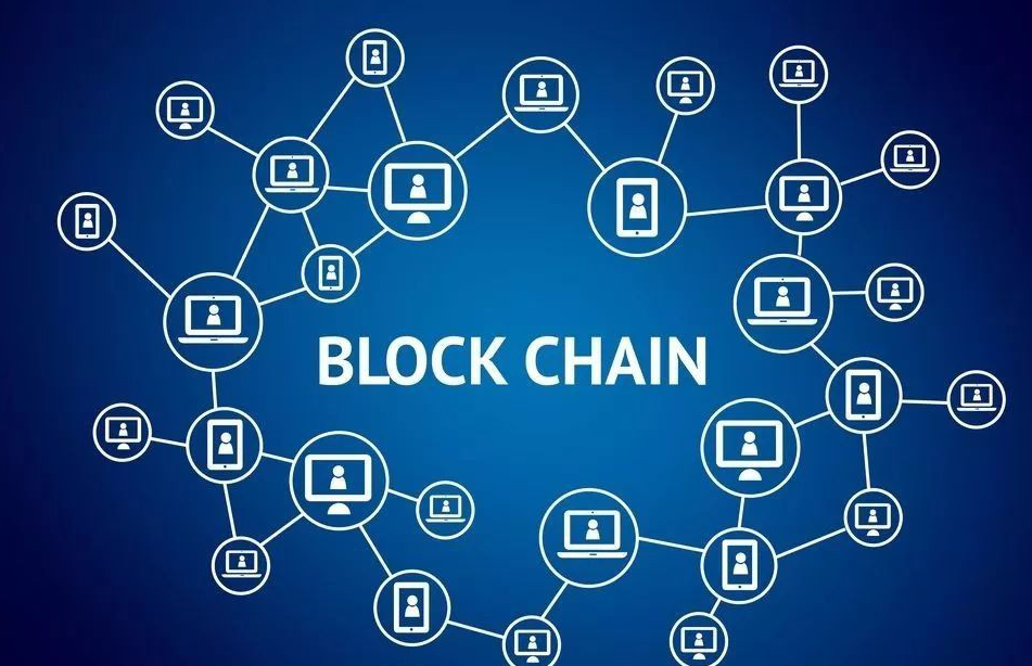 区块链致远博士(区块链博士毕业招聘2019) 区块链致远博士(区块链博士毕业招聘2019)