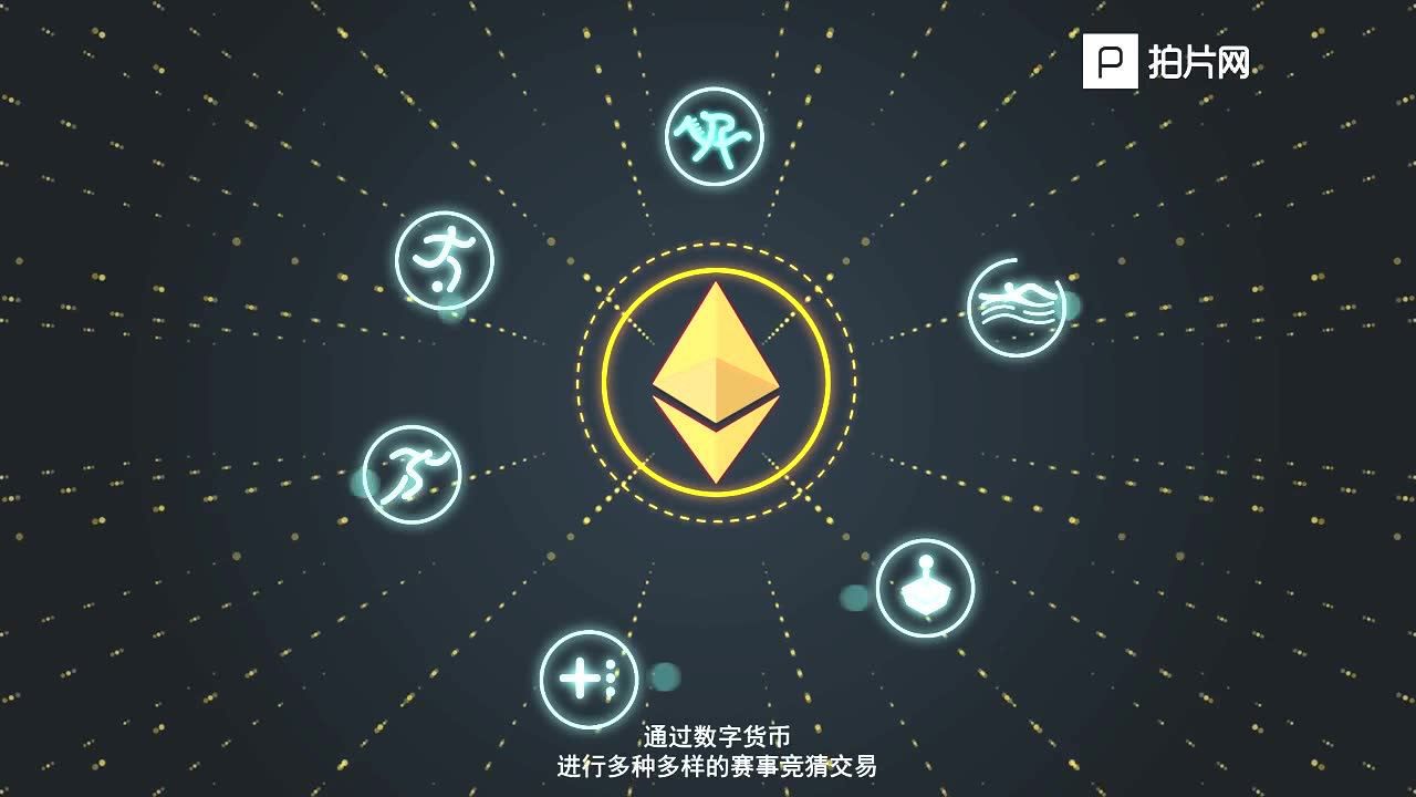 区块链ors竞猜(区块链竞猜爆点真的假的)