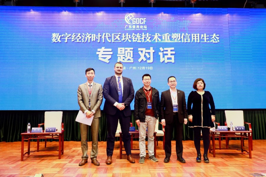 迅雷中国区块链(迅雷全球共享计算与区块链领者)