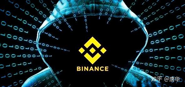 乌克兰区块链进展(乌克兰交易所是骗局吗)