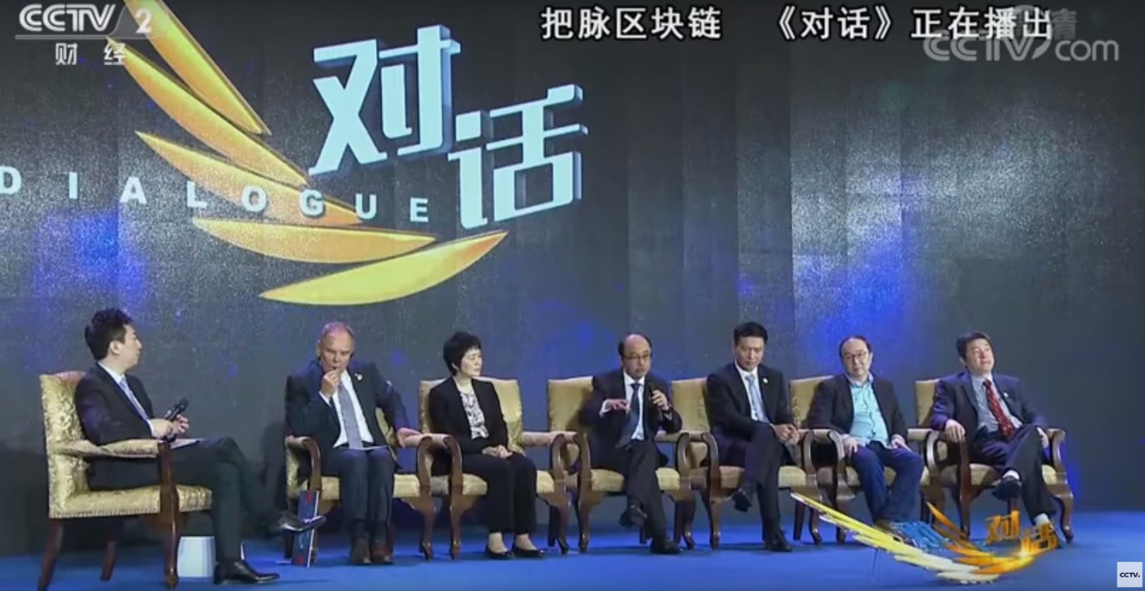 区块链上电视(区块链与影视业深度结合)