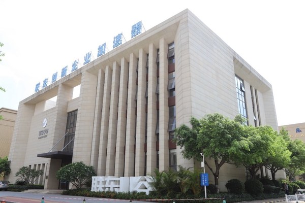 惠州区块链企业(区块链技术公司哪里有)