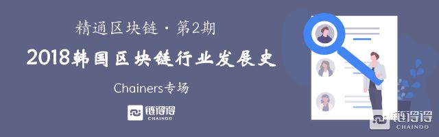 深圳区块链补贴(区块链在深圳设点)