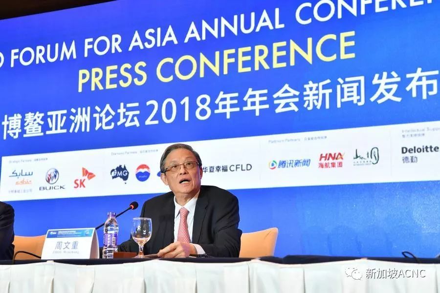 博鳌区块链伟人(区块链与通证经济博鳌论坛) 博鳌区块链伟人(区块链与通证经济博鳌论坛)