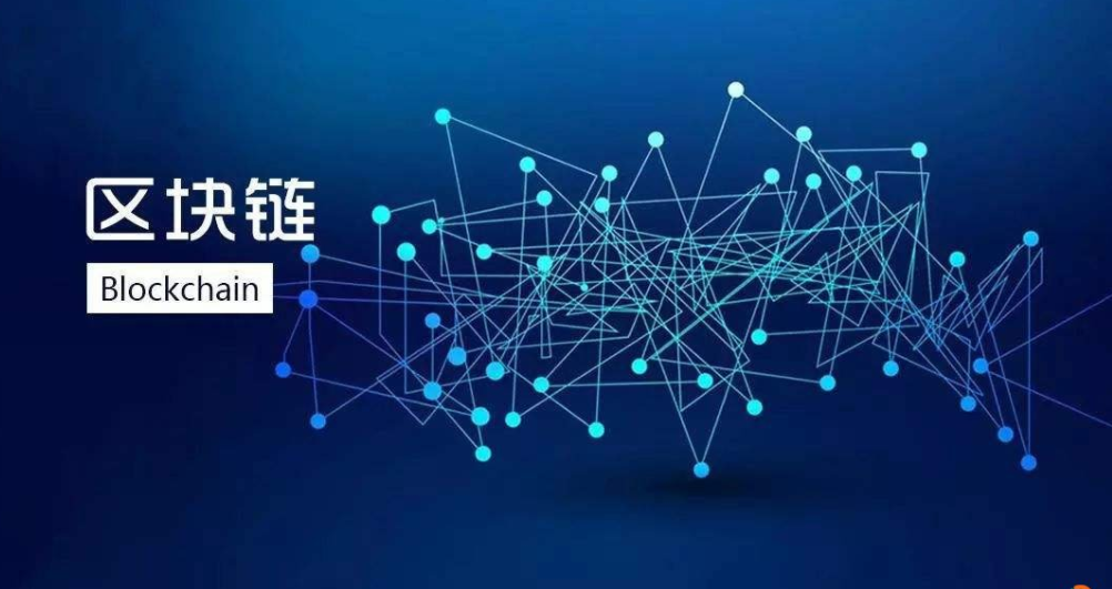 区块链存储过大(区块链 存储空间)