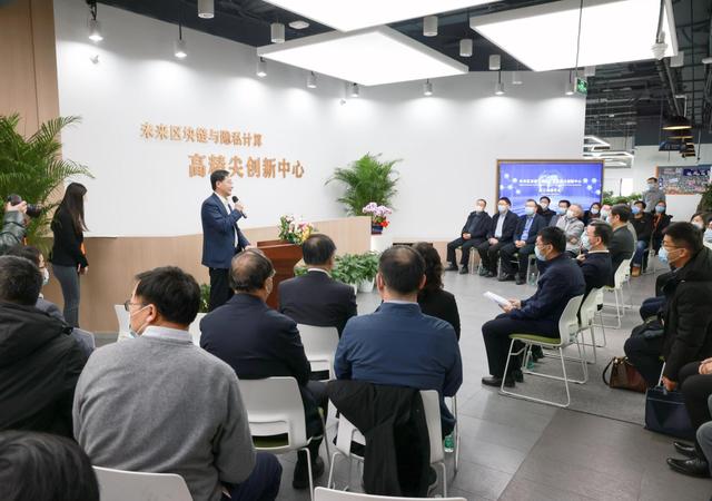 区块链落地北京(北京区块链技术研究院) 区块链落地北京(北京区块链技术研究院)