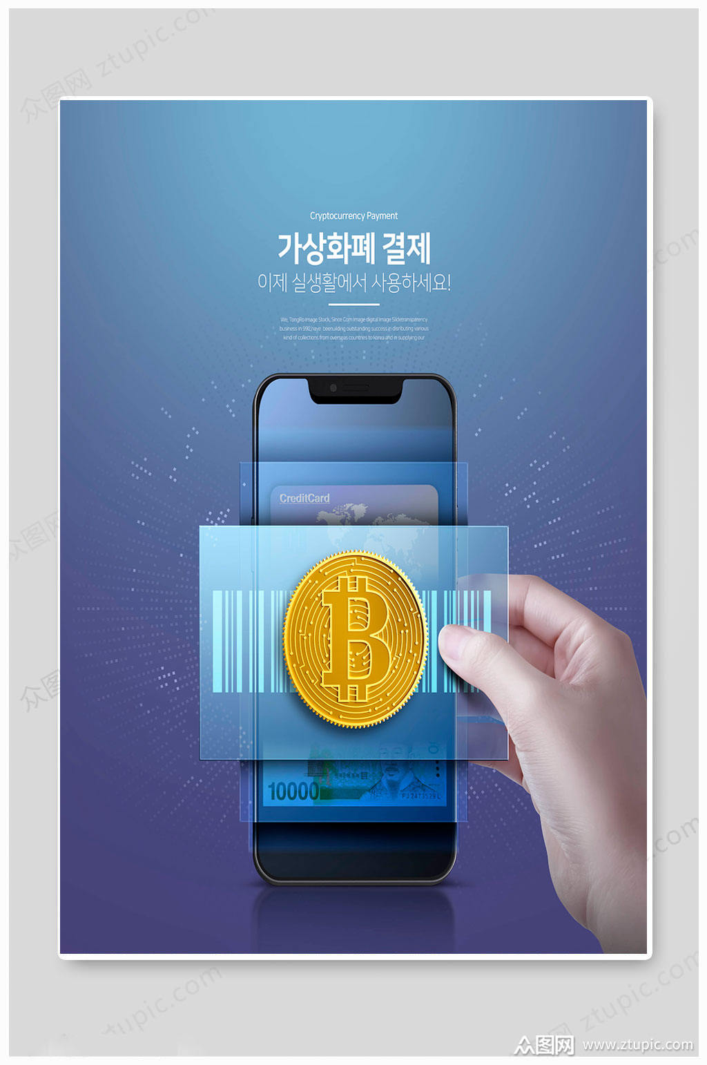 区块链货币设计(区块链货币设计案例) 区块链货币设计(区块链货币设计案例)