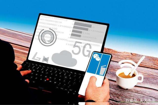 Etrs区块链手机(etsc区块链2020有什么前景)