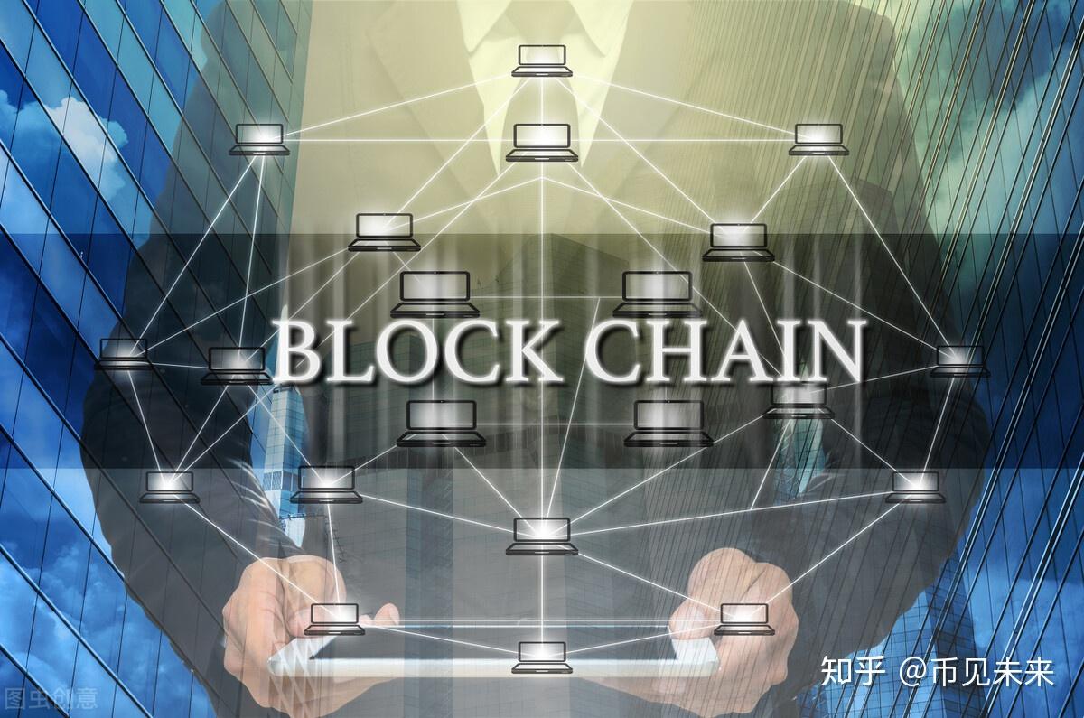 瑞士站区块链(瑞士rfinex网交易所)