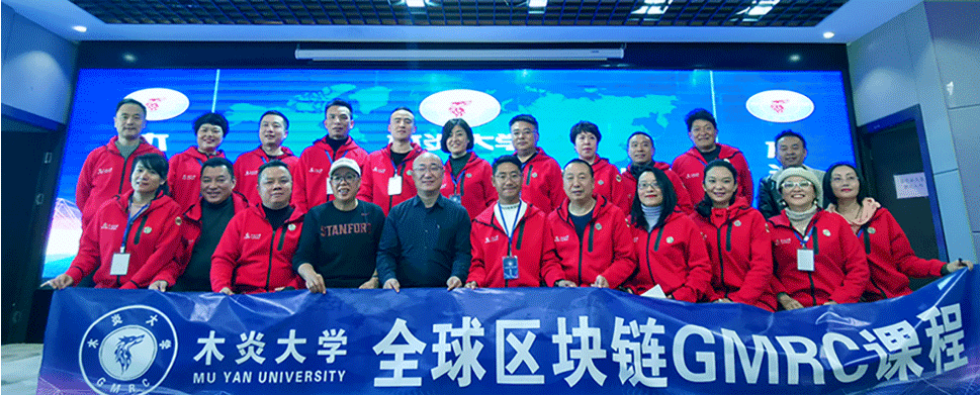 郑州区块链骗局(郑州区块链软件开发科技公司) 郑州区块链骗局(郑州区块链软件开发科技公司)