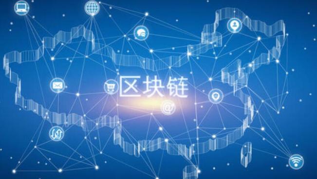 关于区块链javanxt的信息 关于区块链javanxt的信息