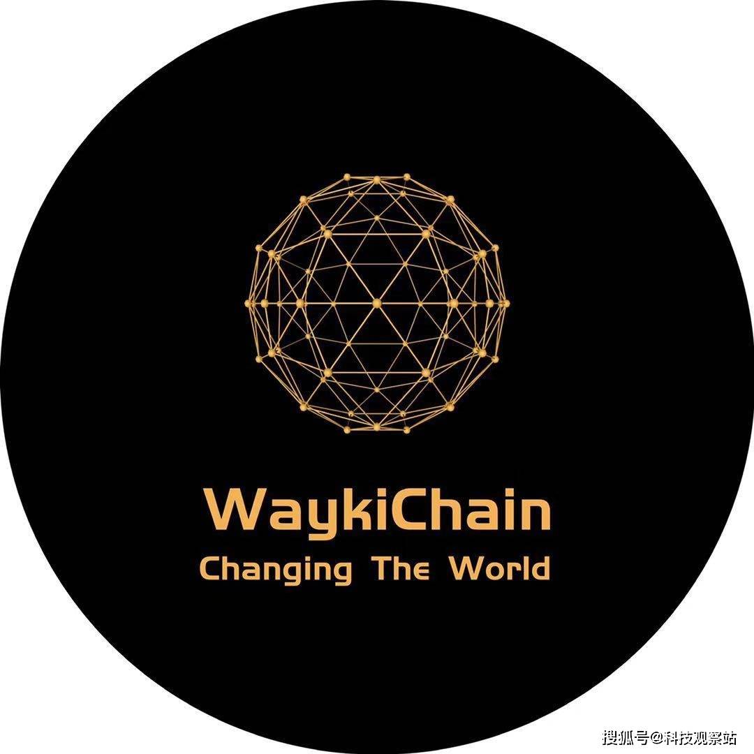 区块链defi投资(国内usdt交易平台官网)