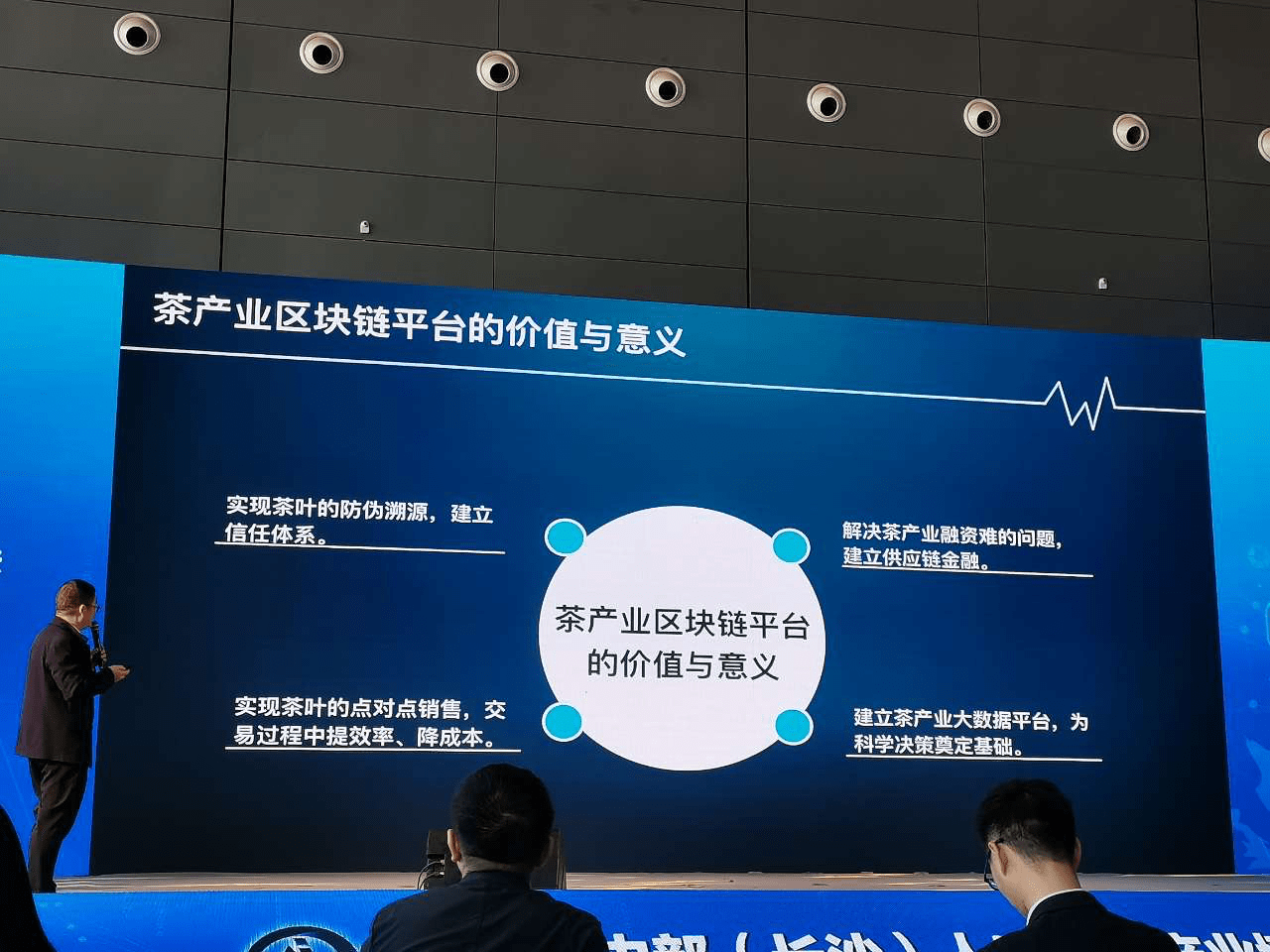 权益联盟区块链(权益互联手机版网上怎么报价)