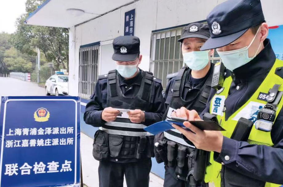 包含周小川讲话区块链的词条 包含周小川讲话区块链的词条