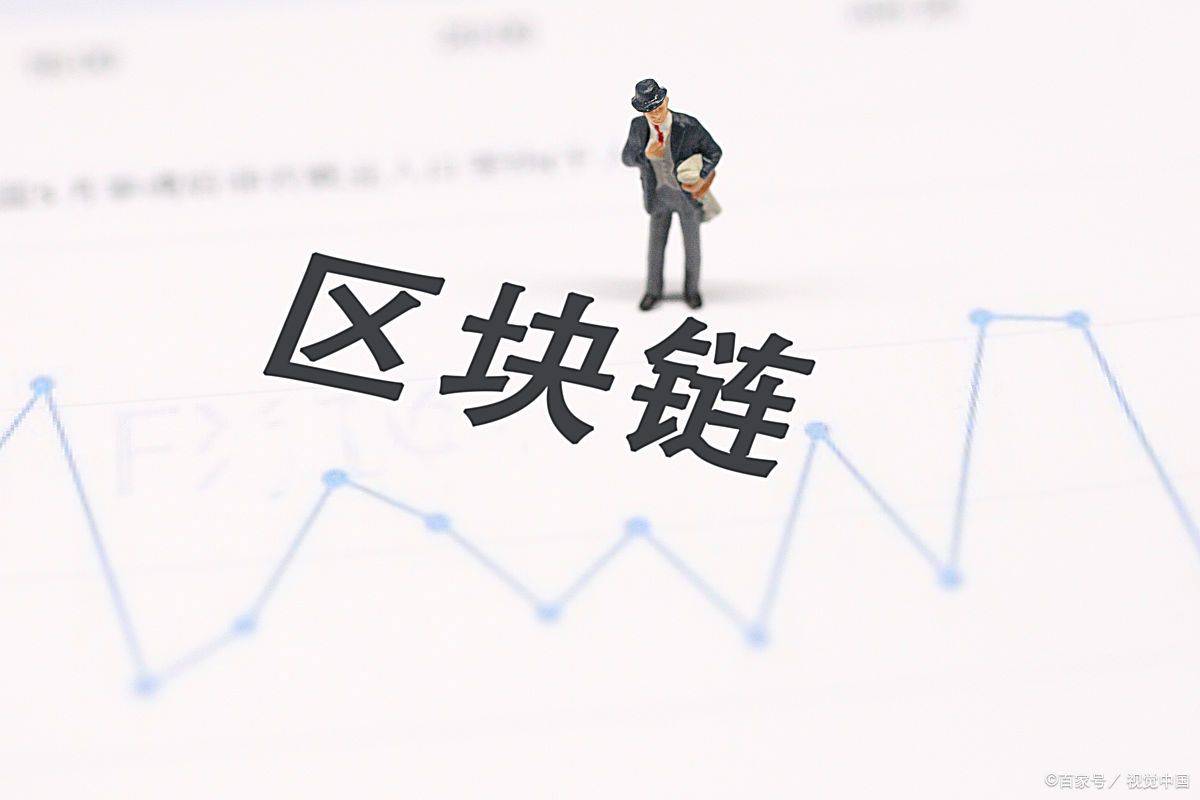 美股区块链(美股区块链有哪些股票)