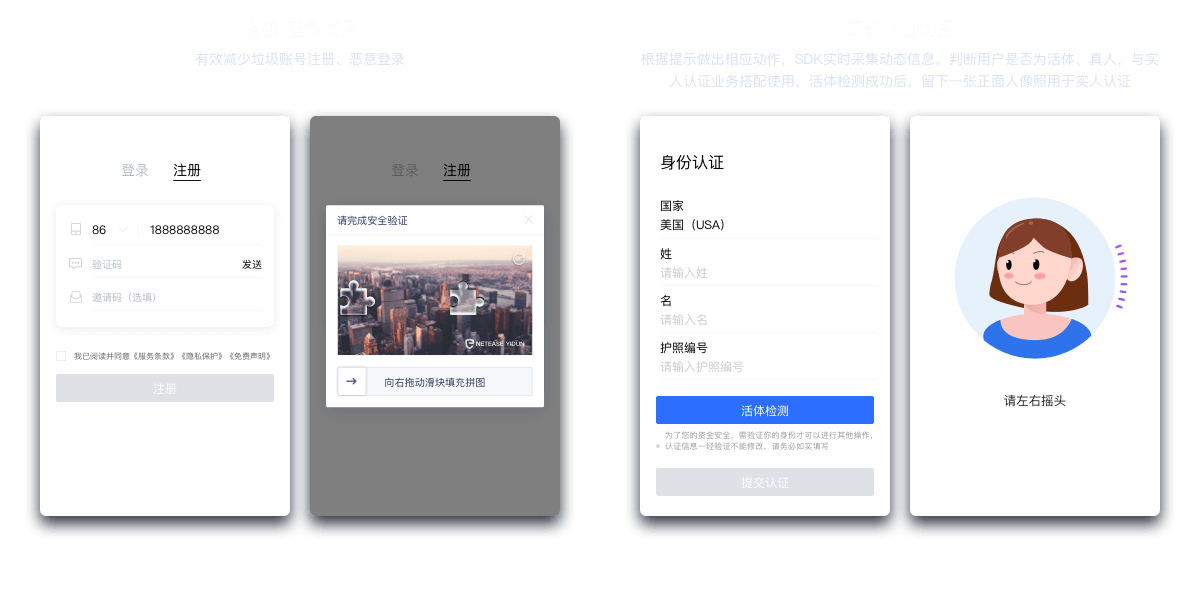 区块链无法登录(区块链浏览器打不开为什么)
