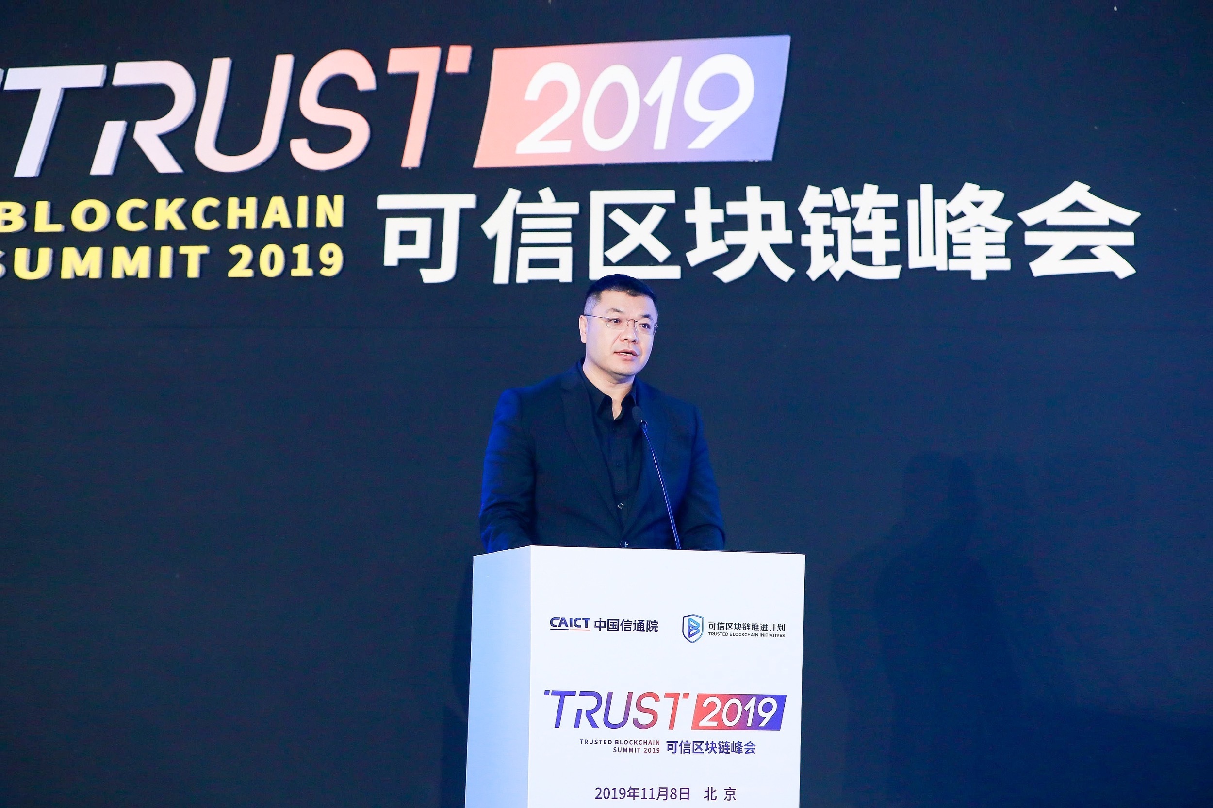 银行区块链新闻(银行区块链新闻报道)