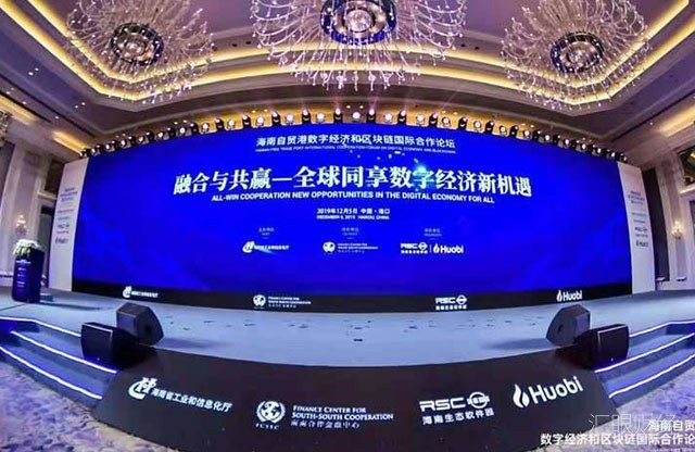 区块链科普中国(2020中国区块链)