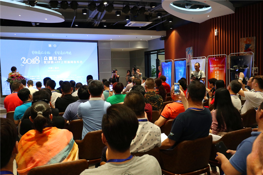 区块链众赢(区块链众筹是什么意思)