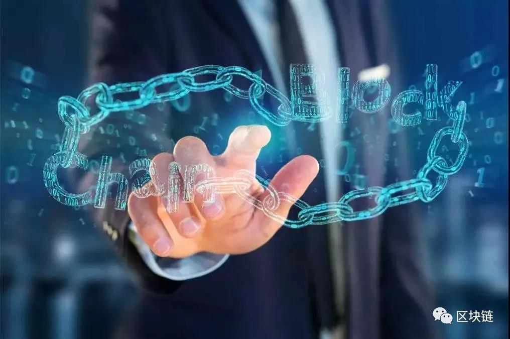 区块链政府行业(区块链在政府管理活动中的应用)