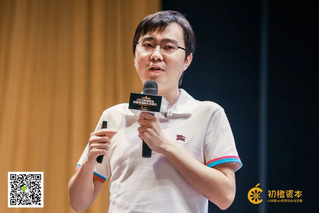 区块链出名讲师(区块链专家就有谁)