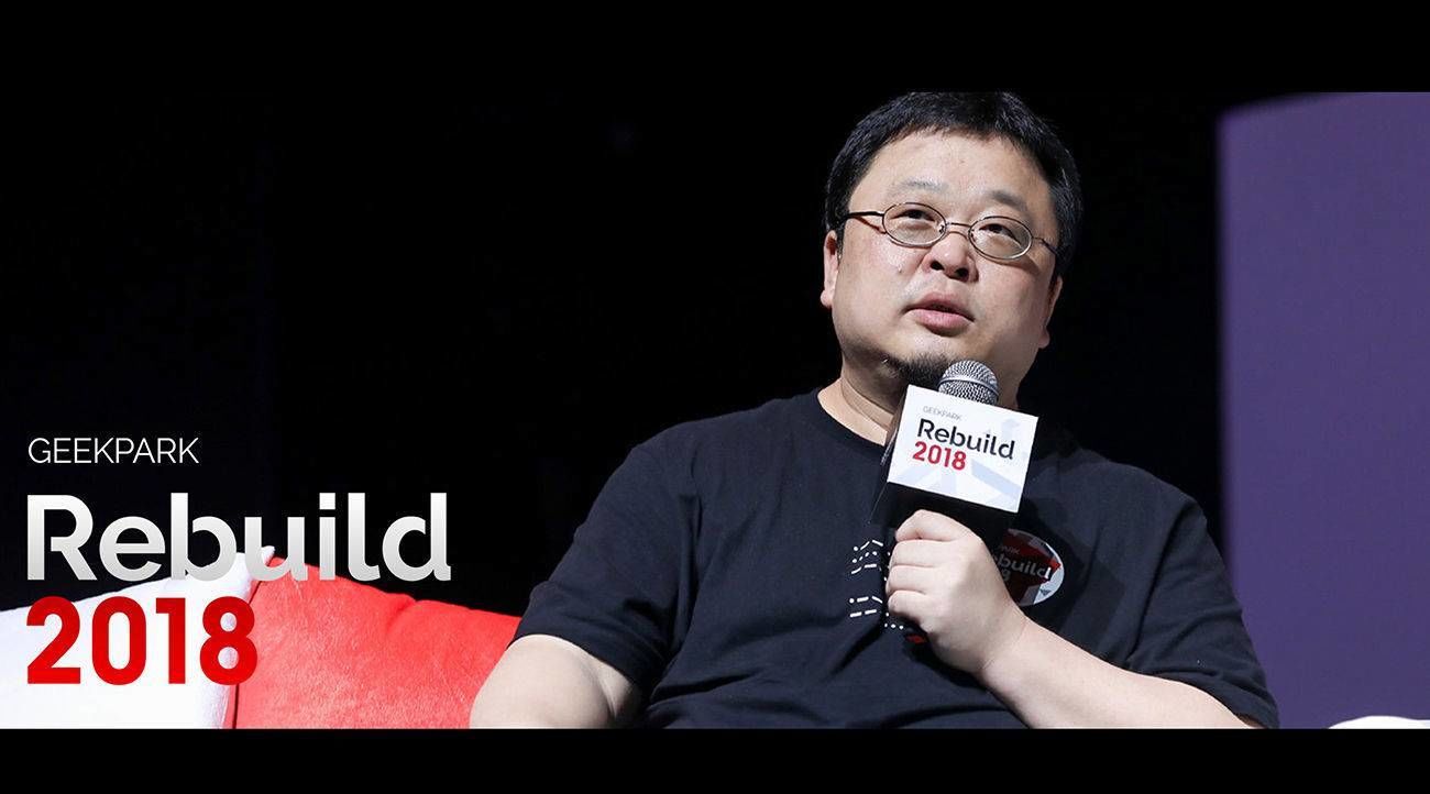 罗永浩预测区块链(罗永浩骗局) 罗永浩预测区块链(罗永浩骗局)