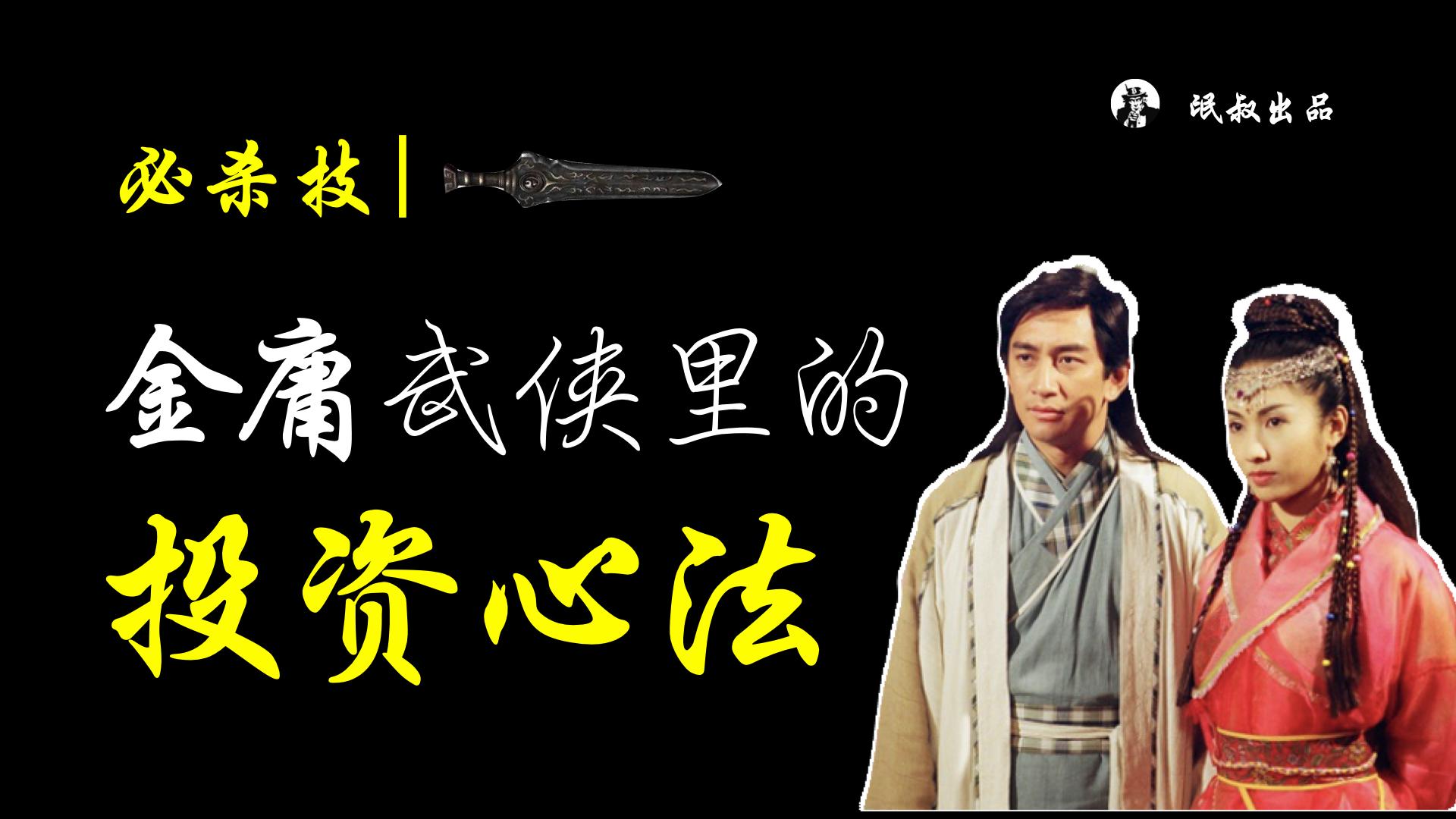 区块链瑶叔(区块链是什么)