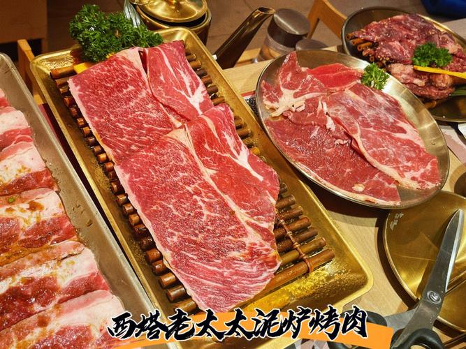 区块链烧烤摊(区块链燃烧机制)