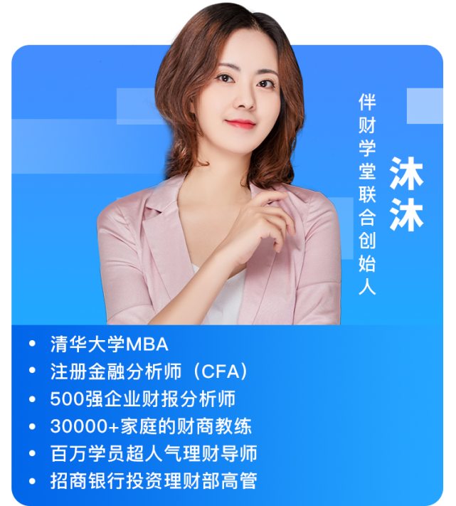 区块链财学堂(区块链课程视频教程)