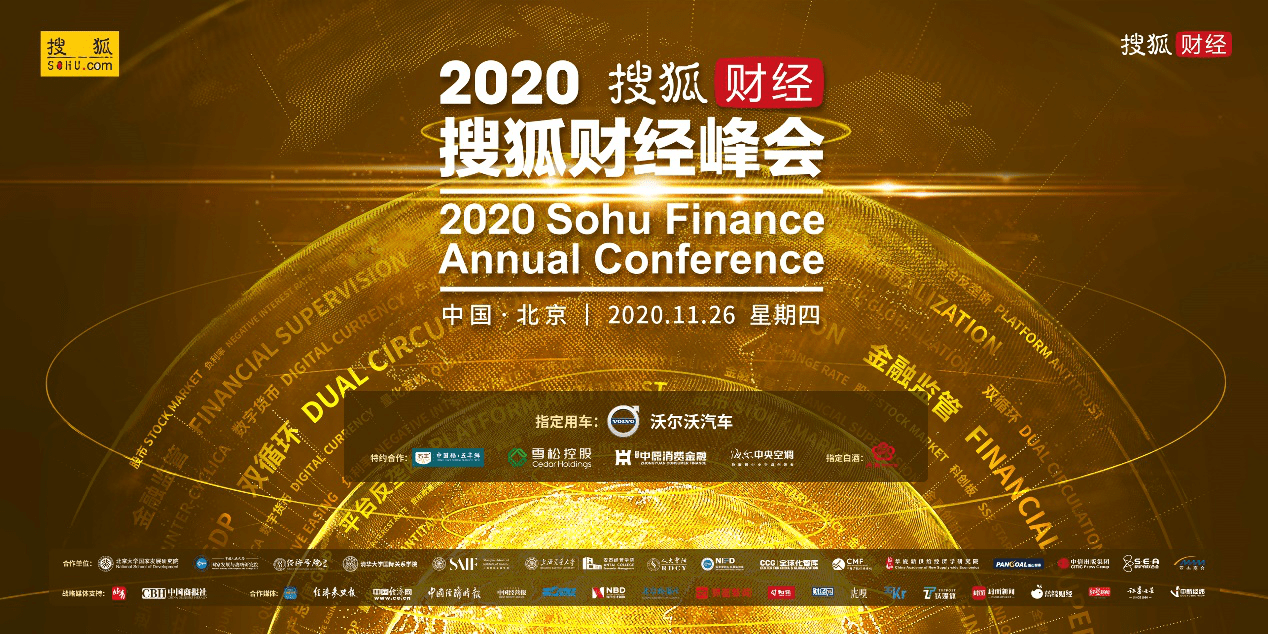 区块链财学堂(区块链课程视频教程)