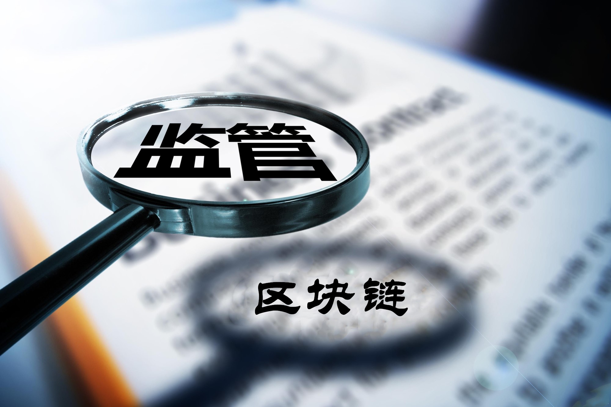 阿布扎比区块链政策(阿布扎比资本)